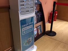 -COSTA COFFEE(西直门店)