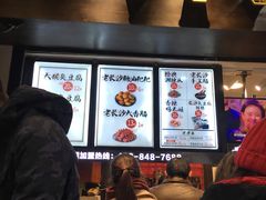 菜单-黑色经典臭豆腐·湖南特产(太平街口店)