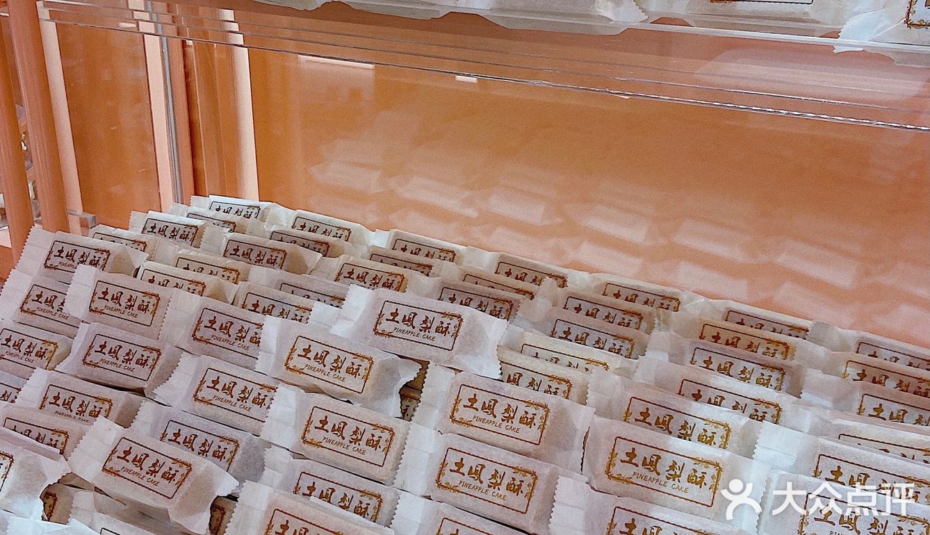 郑州｜黛汀16r的榴莲芝士蛋糕真的巨好吃‼️