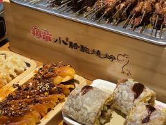 -福苗小骆驼烧烤(莲湖路店)