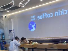 -蒙自源米线大王(花园城商场店)