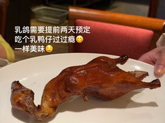 -利苑酒家(宜安广场店)