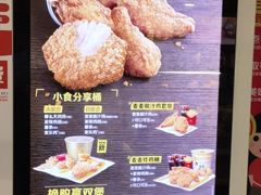 -麦当劳(王顶堤店)