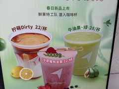 -北芒BEIMO COFFEE(五台山店)
