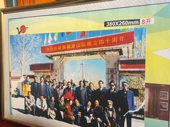 -吉祥圣雪藏餐