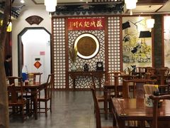 -同得兴面馆.苏式面.三虾面(园区店)