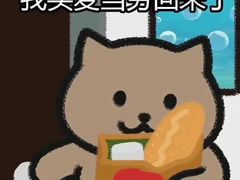 -麦当劳(仙林亚东城得来速店)
