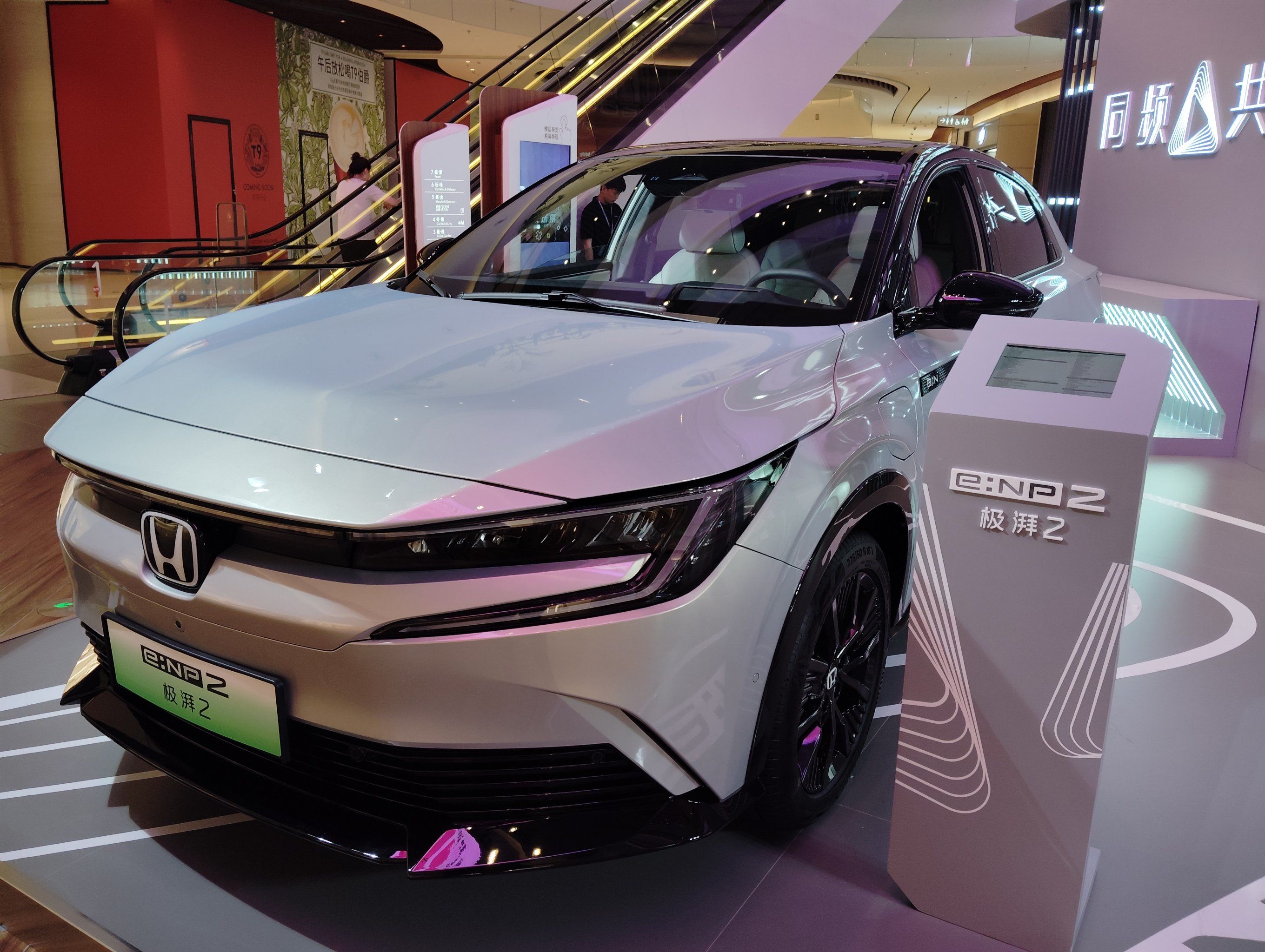 新款广汽本田enp2