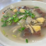 百年尹氏汤包(狮子桥店)