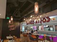 大堂-COSTA COFFEE(恒基名人购物中心店)