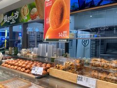 -泸溪河桃酥(欧尚店)