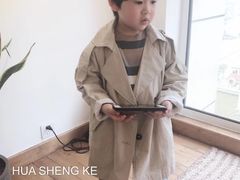 -易贝乐少儿·英语(金沙天街中心)