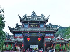 -崇州市街子古镇