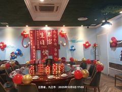 -浔庐餐厅•江西老字号•九江菜(南湖国际店)