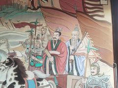 -洛阳周公庙博物馆