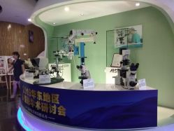 -比华利美容医院