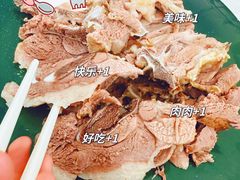 -小叶手抓·清真食品(治平路店)