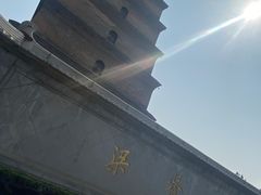 -大慈恩寺(大雁塔)