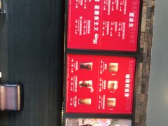 -星巴克臻选(苏州苏信店)