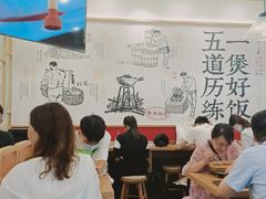 大堂-煲仔皇腊味煲仔饭(经四万达店)