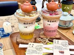 -鹊茶咖啡•新中式(深圳首店)