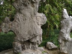 -上海醉白池公园