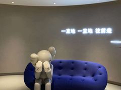 -obg优度极简家居(无锡店)