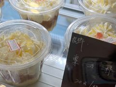 奶油栗子杯-梦菲思饼屋(瑞金宾馆店)