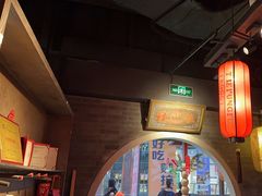 -蛙小侠(威高广场店)