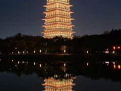 -西安世博园