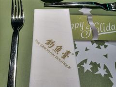 -成都钓鱼台精品酒店-品聚·成都餐厅