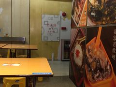 大堂-食盈碗仔翅(星玺广场店)