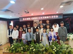 -雅马哈卡瓦依·钢琴电钢琴·姜杰城音乐舞蹈培训学校(航天桥总部)