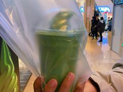 抹茶拿铁雪顶-羽至金时(柏威年店)