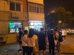 -南楼煎饼(南楼总店)
