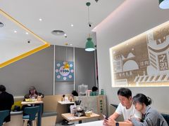-谭仔米线(壹方城店)