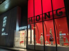 -欧包遇见茶(城光荟店)