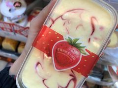 -全家便利店(襄阳南路店)