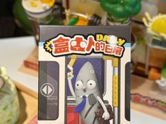 -烹然四季椰子鸡火锅(姚家园万象汇店)