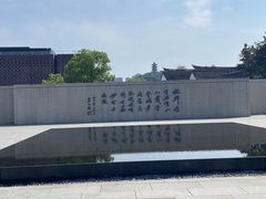 -蔡元培故居