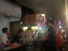 -陈董药炖排骨(饶河街店)