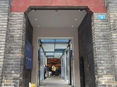 -三联韬奋书店(宽窄巷子店)