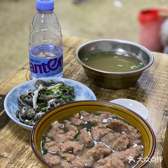 辉辉牛滑店(观海路店)