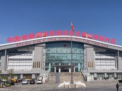 -霍尔果斯国门景区