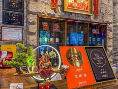 -滋粥楼·顺德菜(番禺广场总店)