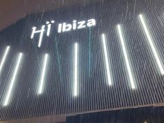 -HiIbiza酒吧