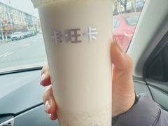 -卡旺卡(马鞍山和县安德利店)