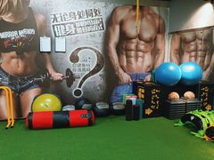 -征成健身连锁私教工作室(九公里店)