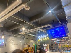 -有局·成都市井烧烤·精酿啤酒(双楠店)