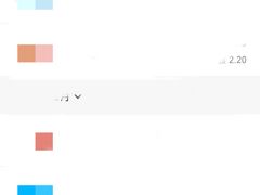 -爱裹旧衣回收手机数码家电回收